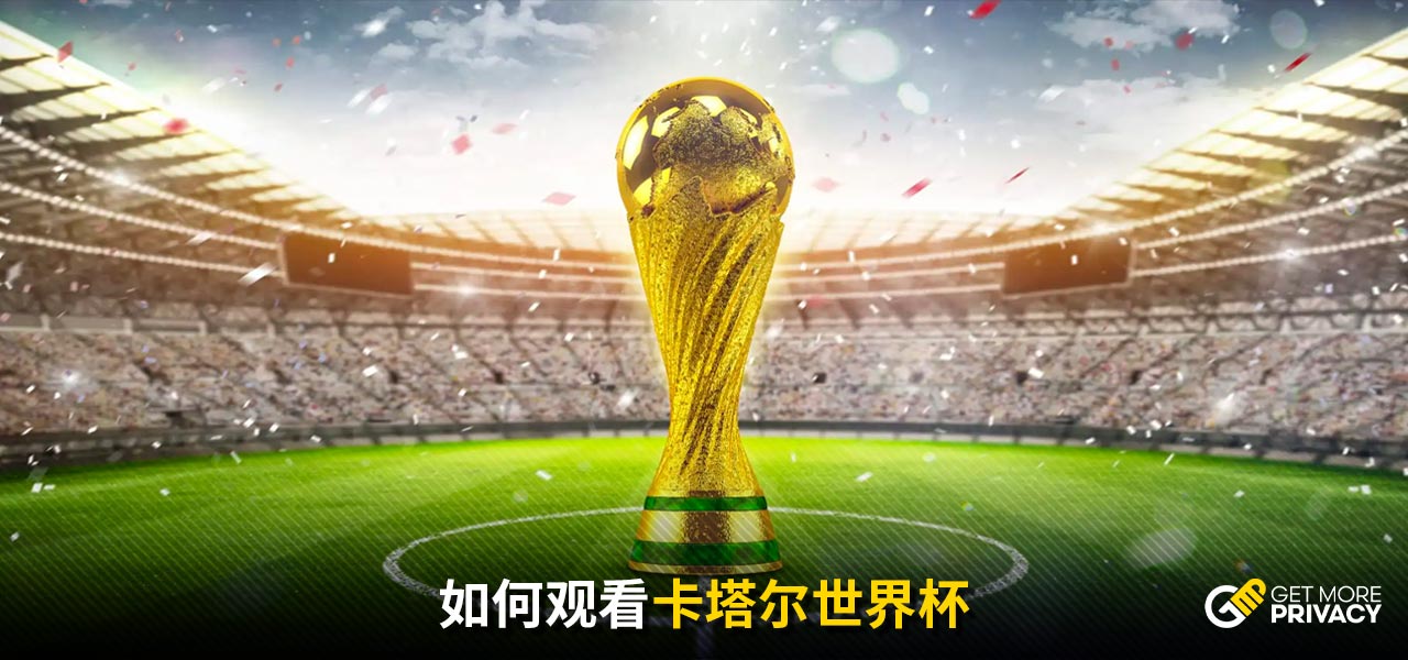 他们就逆转